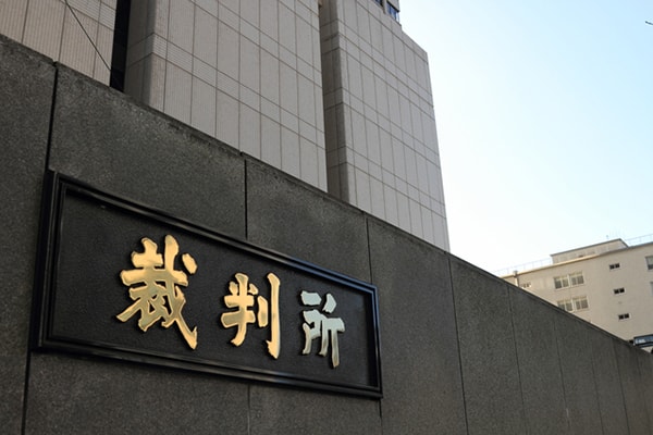 弁護士に相談したら裁判になる?
