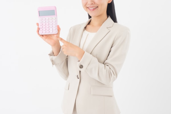 弁護士費用